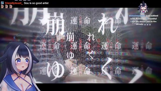 HoYoFair 2023 Spring: Genshin Impact | Shylily REACT смотреть онлайн