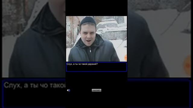 Стоп Гоп 1-(Гопопивкофердлия)-Посмотрим смотреть онлайн