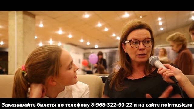 Салтан лайв + комменты для Гугл смотреть онлайн