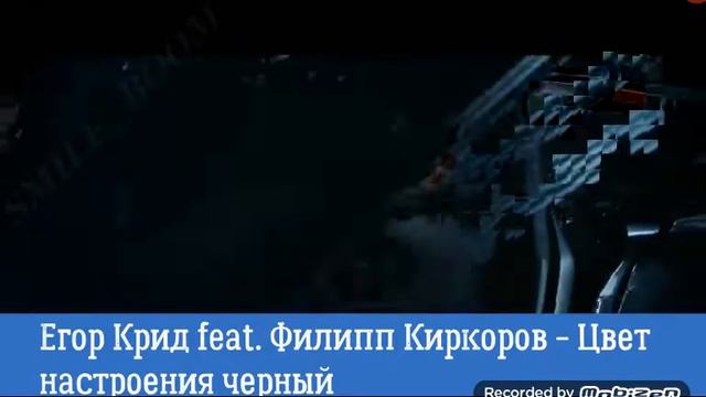 Угадай песню на оборот смотреть онлайн