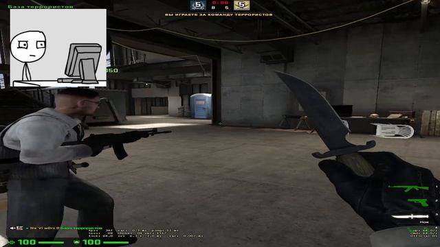 Кхе, Кхе | CS:GO смотреть онлайн