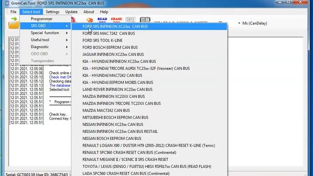 GROM CALC TOOL Familiarization _ GROM TOOL Ознакомление смотреть онлайн