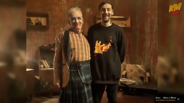 📣 Новый клип Димаша Дедушка выдал секрет Димаша ✯SUB✯ смотреть онлайн