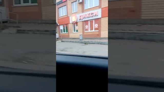 Акция в магазине Дикси треснутые совершено не готова провал смотреть онлайн