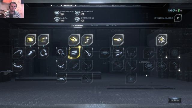 Что не так с Marvel's Avengers? Обзор игры. Что в игре оправдает ваши ожидания, а что не очень.