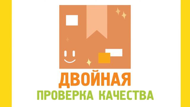 Игролэнд. Игрушки оптом и в розницу смотреть онлайн