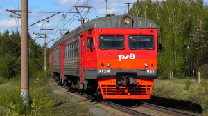 ЭТ2М-031 сообщением Егоршино — Богданович