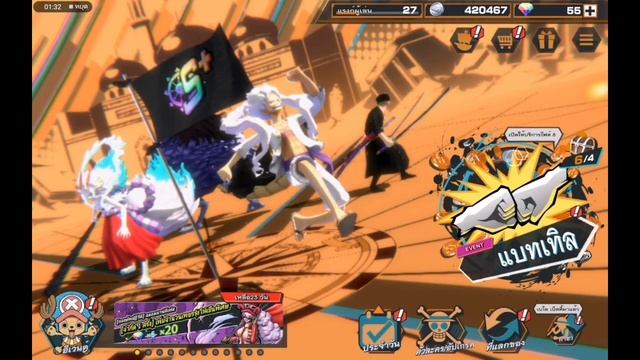 ONE PIECE BOUNTY RUSH ???? (ปิด)ฝากขายไอดี 800 5 EX смотреть онлайн