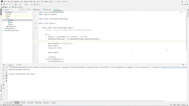 SocketServer і Socket | Java смотреть онлайн