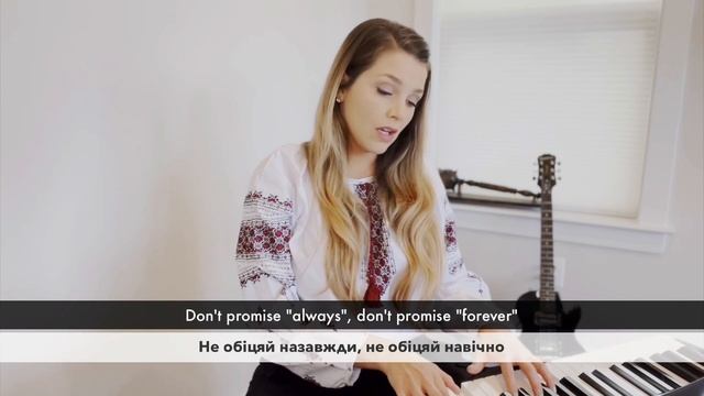 Американка співає "Квіти в волоссі" (Бумбокс кавер) American sings Ukrainian song (Boombox cover) смотреть онлайн