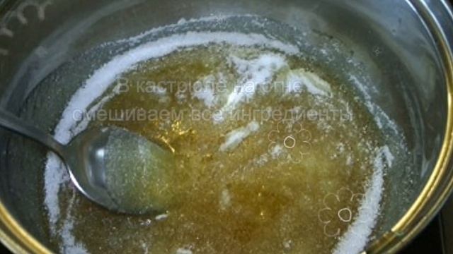 Ананасы из кабачков смотреть онлайн