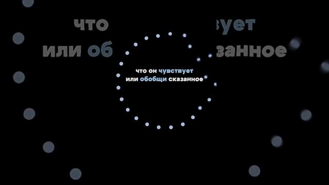 Поддерживай правильно | пассивный доход можешь найти в шапке профиля #поддержка #успех #счастье смотреть онлайн