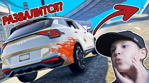 ПОТЕРЯЛИ Бамперы на Новой KIA SPORTAGE в GTA 5