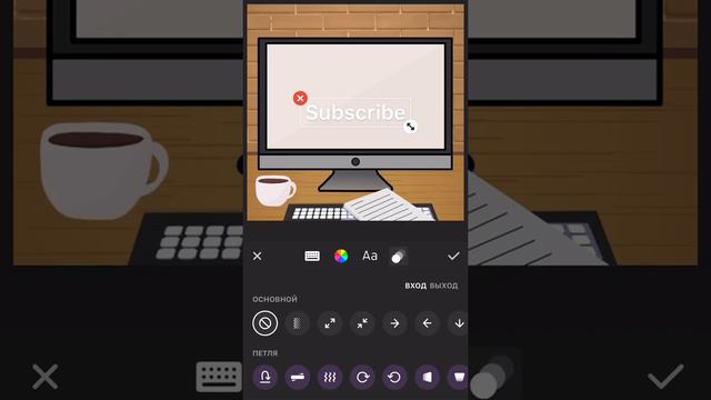 Как сделать ФУТАЖ ИЛИ ИНТРО ДЛЯ ВИДИО смотреть онлайн