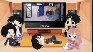 ~реакция влюбился в твою улыбку на тт ~(1/?)~