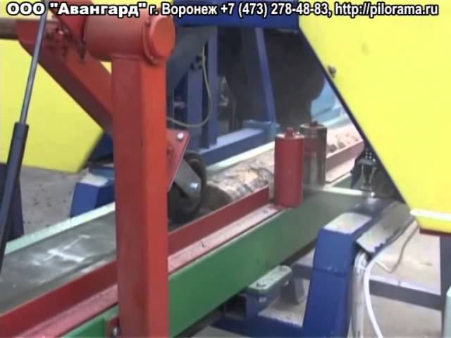 Пилорама ленточная «Авангард-ЛП-80-Д» смотреть онлайн