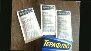 Могут лишить прав из за обычного Терафлю. Осторожно