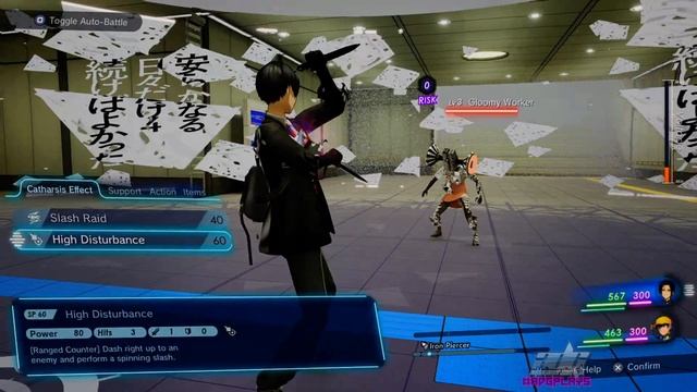 FINAL VERDICT! WITH MACHINA! | The Caligula Effect 2 Review And Gameplay Part 2 смотреть онлайн