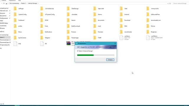 УСТАНОВКА ROOT И TWRP НА MIUI 8 GLOBAL DEVELOPER (НА РАЗБЛОК. ЗАГРУЗЧИК) | ЧАСТЬ 1 смотреть онлайн