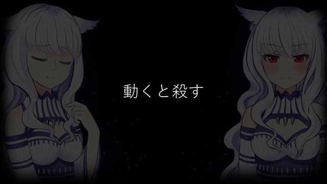 Zxcursed - Killua, текст песни