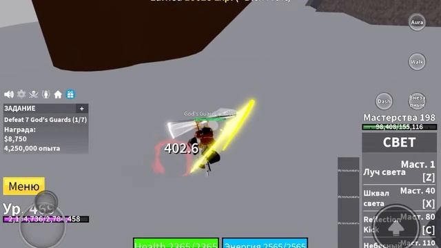 Играем в рб на стриме смотреть онлайн