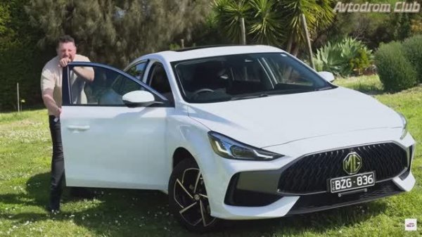 Обзор 2024 MG5: Они не хотели, чтобы мы это пересматривали...