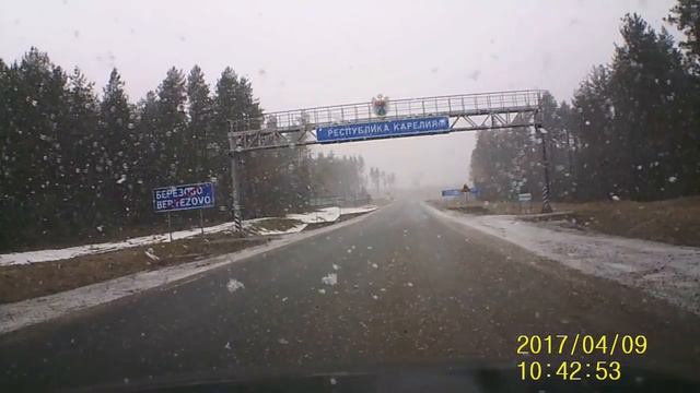 Дороги в России смотреть онлайн