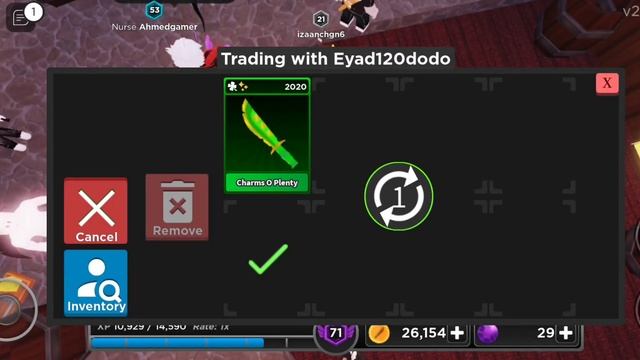 Trading Montage #26 | Survive the killer [ROBLOX] enjoy :) смотреть онлайн