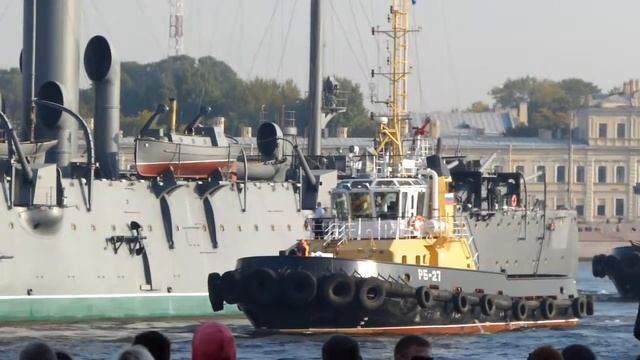 Аврора уплыла. Досвиданья! смотреть онлайн