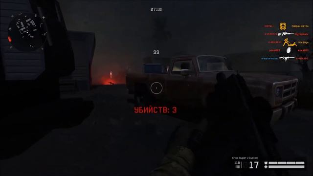 Warface. Карта Пустыня. Режим Выживание. Оружие Kriis Super V Custom. смотреть онлайн