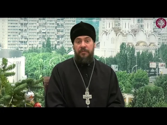 Суть праздника Рождество смотреть онлайн