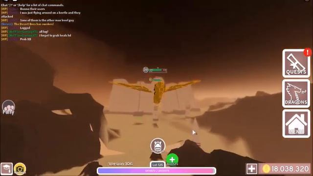 THE KHEPERA REMODEL REVEAL! |Roblox Dragon Adventures| смотреть онлайн