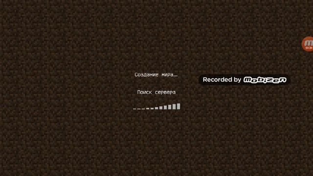 Сервер без регистрации!!!!!!!!! смотреть онлайн