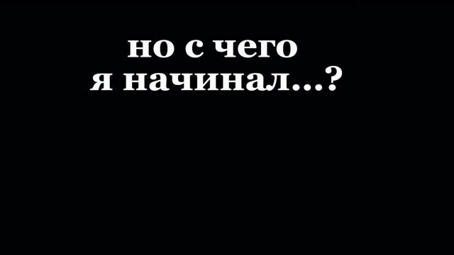 3года 2к часов…… смотреть онлайн