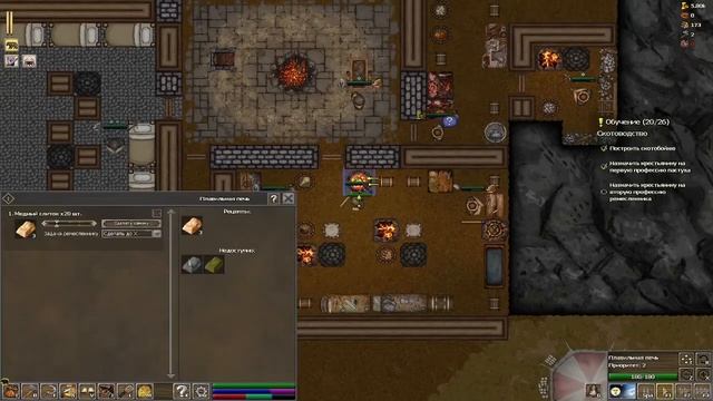 FIRST FEUDAL #6 - СТРОИМ КРЕПОСТЬ смотреть онлайн