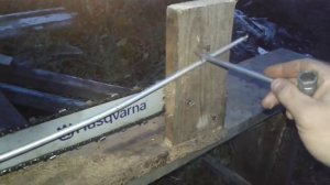 Устройство для нарезки дров бензопилой