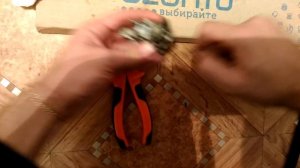 Как должен работать замок форд фокус 2 и как его разобрать