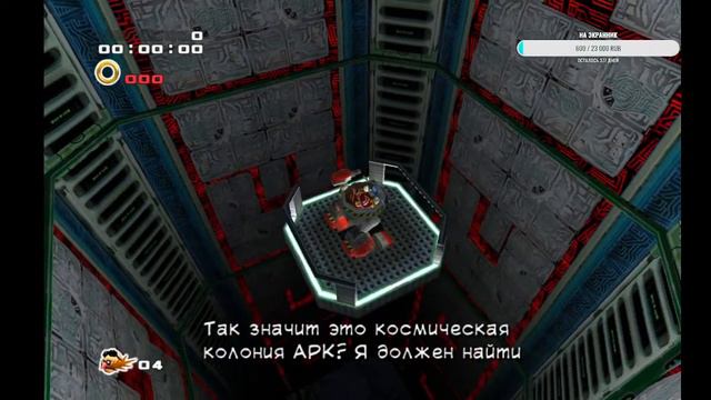|GAME| Sonic Adventure 2 смотреть онлайн
