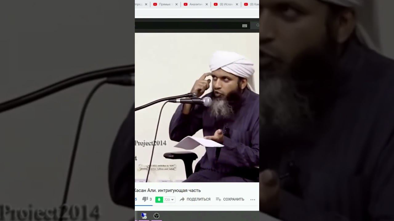 Делать зикр и дуа надо строго по сунне? Иначе бидаа? смотреть онлайн