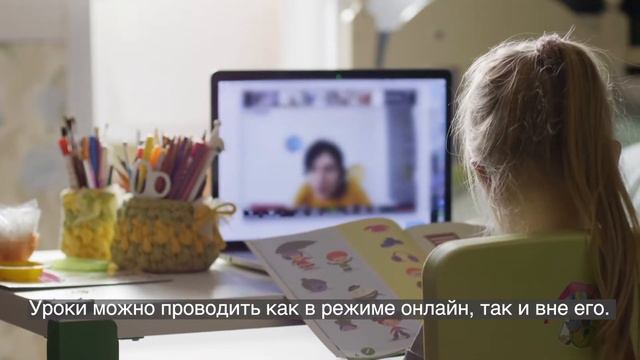 Презентация системы Royal ABC смотреть онлайн