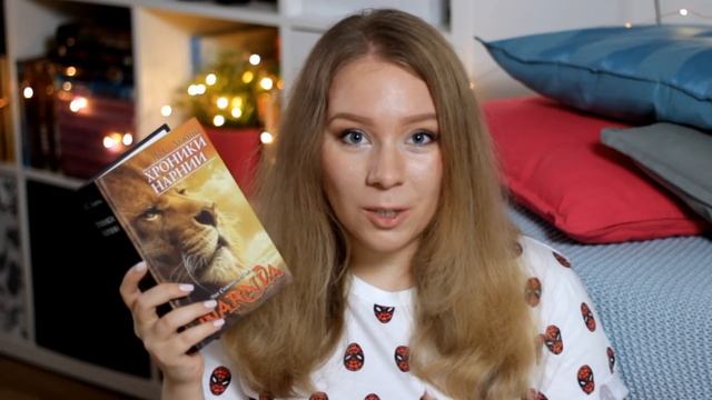 ЛУЧШИЕ КНИЖНЫЕ СЕРИИ ДЛЯ ПОДРОСТКОВ ? ЧТО ПОЧИТАТЬ ЛЕТОМ? смотреть онлайн