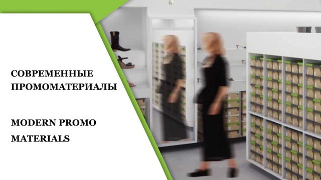 Презентационный ролик для выставки в Каннах компании Zenden смотреть онлайн