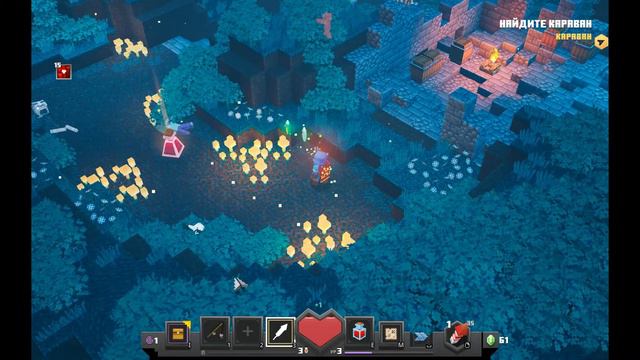 Нубик играет в Minecraft Dungeons 1# часть. смотреть онлайн