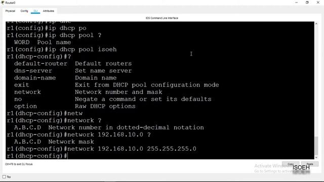 How to Configuring Router as a DHCP Server (Cisco Packet Tracer)? смотреть онлайн