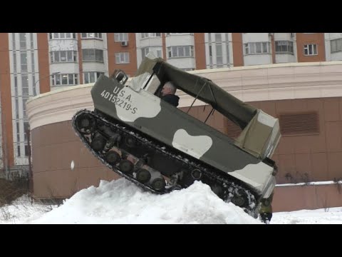 Предновогодний показ многоцелевого транспортера M29C Weasel