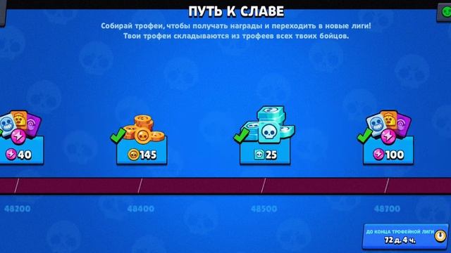 возвращение юрашки познавашки!!! смотреть онлайн