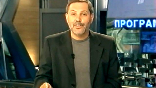 Однако 02.07.10 смотреть онлайн