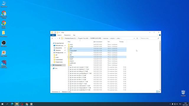 Скачать сборку радмира с бонусом 100,000,000руб смотреть онлайн