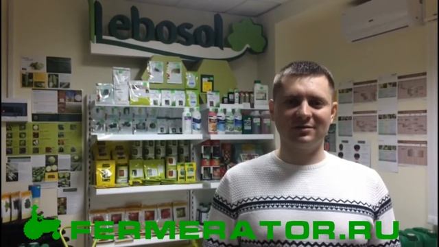 Презентация магазина Fermerator.Ru смотреть онлайн