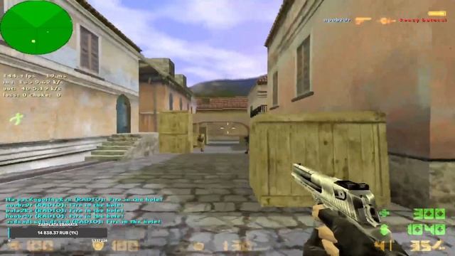 BRUTAL DEAGLE HEADSHOT / MINI ACE / CS 1.6 смотреть онлайн